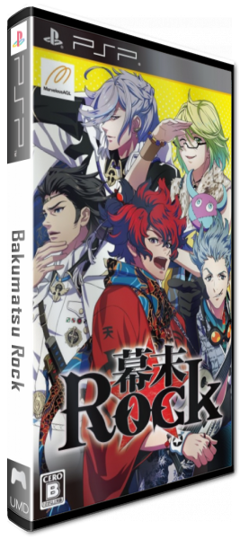Bakumatsu Rock — box-3D (JP)