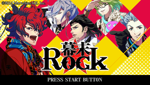 Bakumatsu Rock — sstitle (JP)