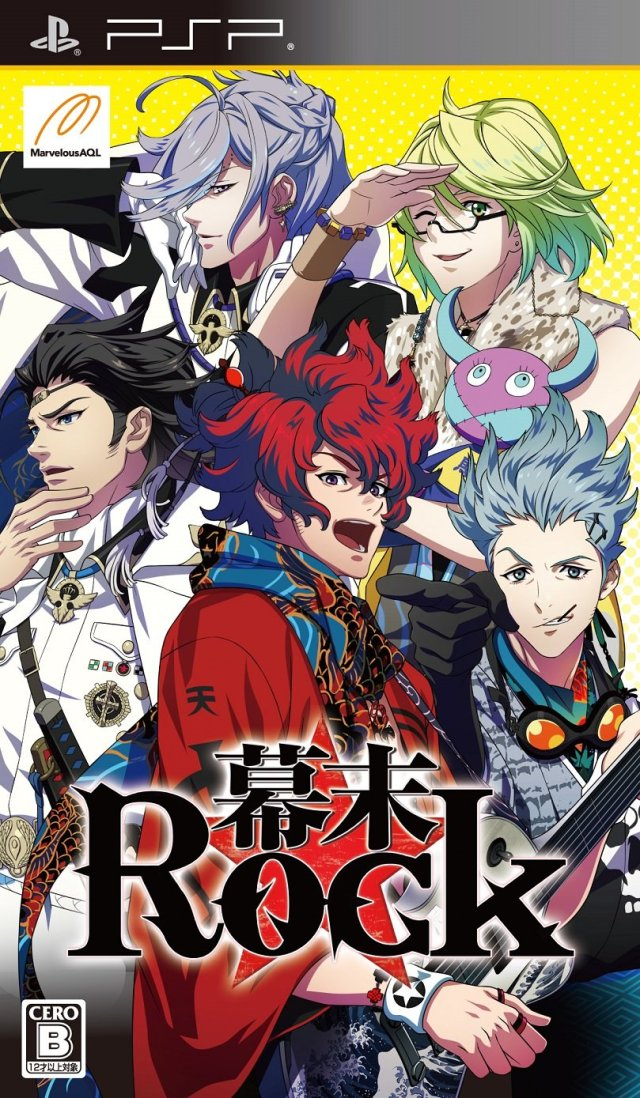 Bakumatsu Rock box art