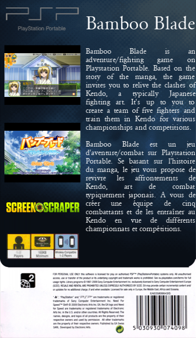Bamboo Blade — box-2D-back (SS)