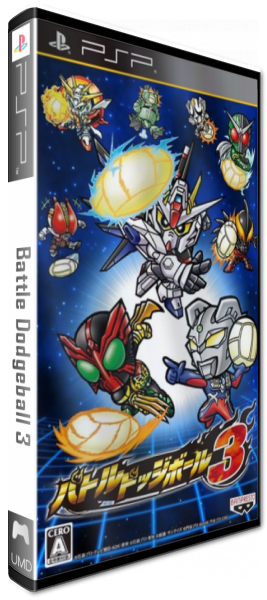 Battle Dodgeball 3 — box-3D (JP)