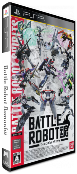 Battle Robot Damashii — box-3D (JP)