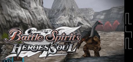 Battle Spirits - Heroes Soul — steamgrid