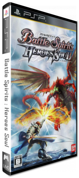 Battle Spirits - Heroes Soul — box-3D (JP)