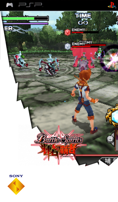 Battle Spirits - Kiseki No Hasha — box-2D (SS)