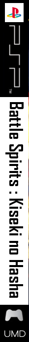 Battle Spirits - Kiseki No Hasha — box-2D-side (JP)