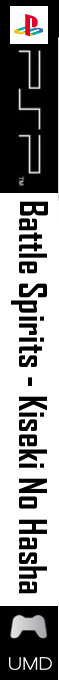 Battle Spirits - Kiseki No Hasha — box-2D-side (SS)