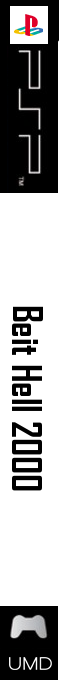 WTF - Work Time Fun — box-2D-side (KR)