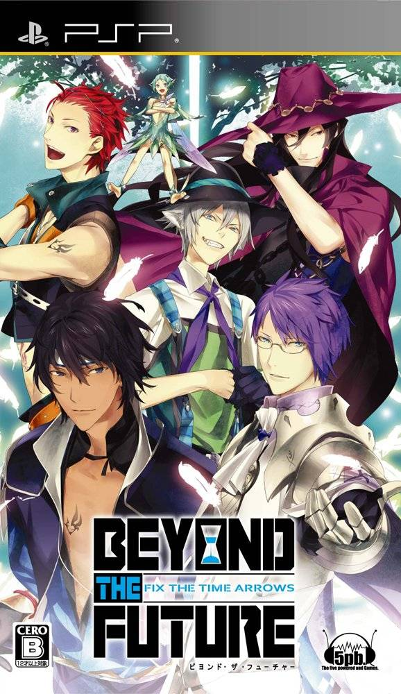 Beyond The Future Fix The Time Arrows box art