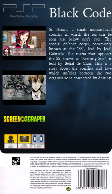 Black Code — box-2D-back (SS)