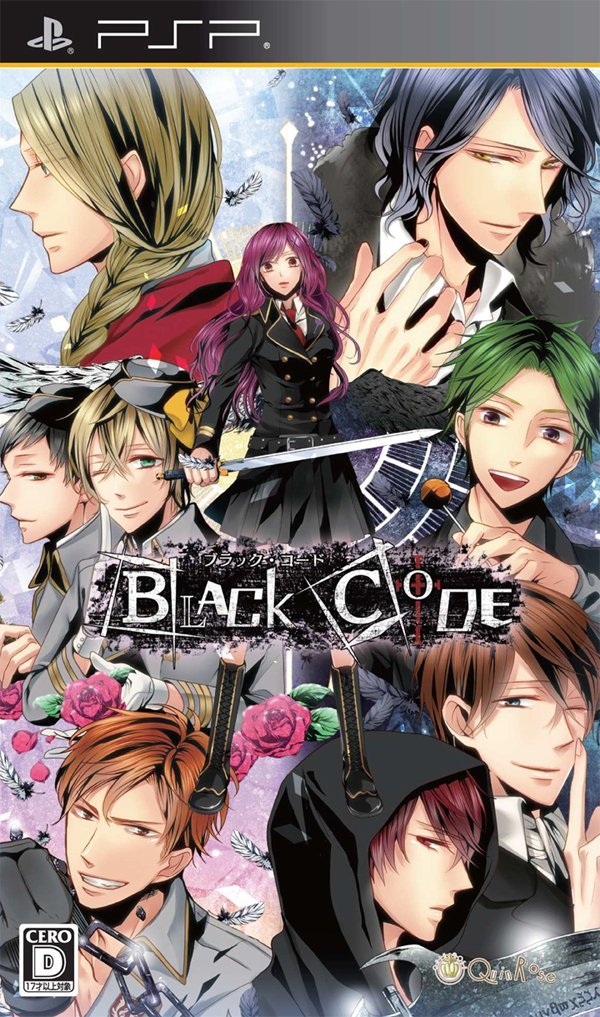Black Code box art