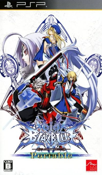 Blazblue - Calamity Trigger — box-2D (JP)