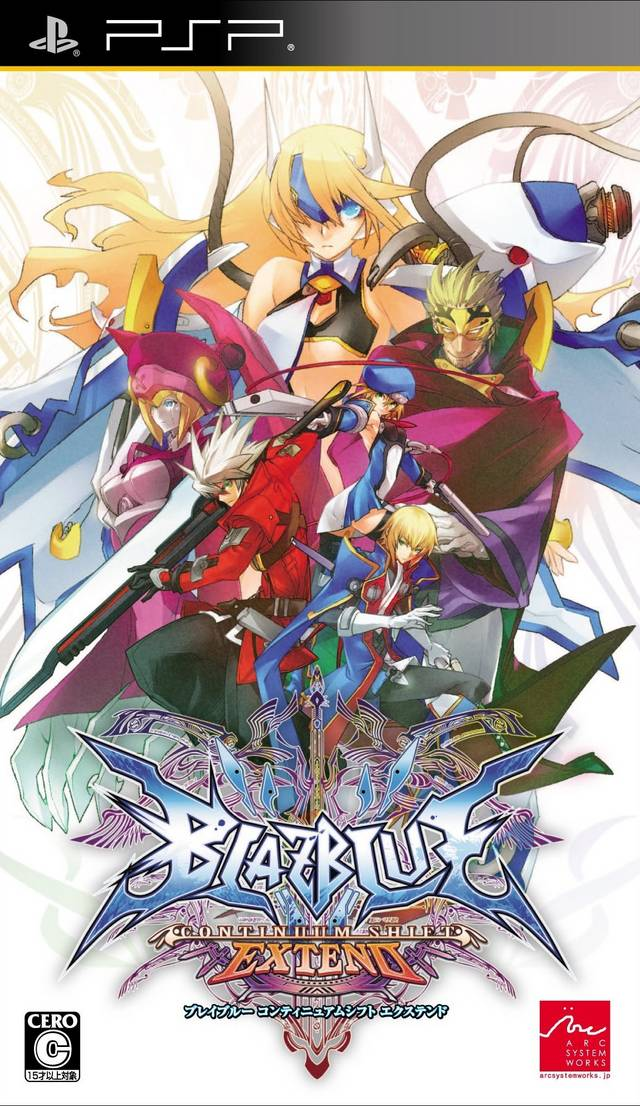Blazblue - Continuum Shift Extend box art