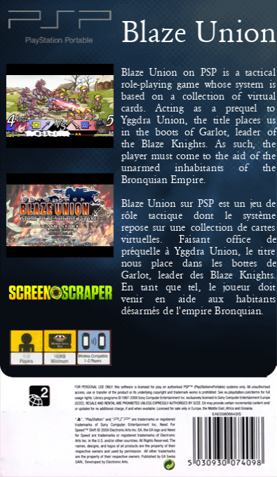 Blaze Union — box-2D-back (SS)
