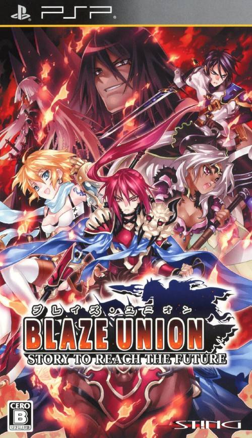 Blaze Union box art