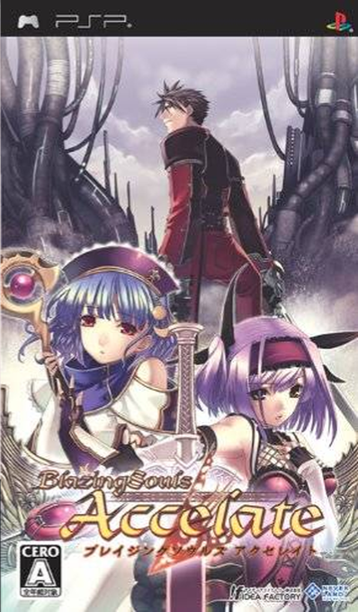 Blazing Souls Accelate — box-2D (JP)