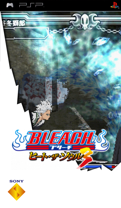 Bleach - Heat The Soul 3 — box-2D (SS)