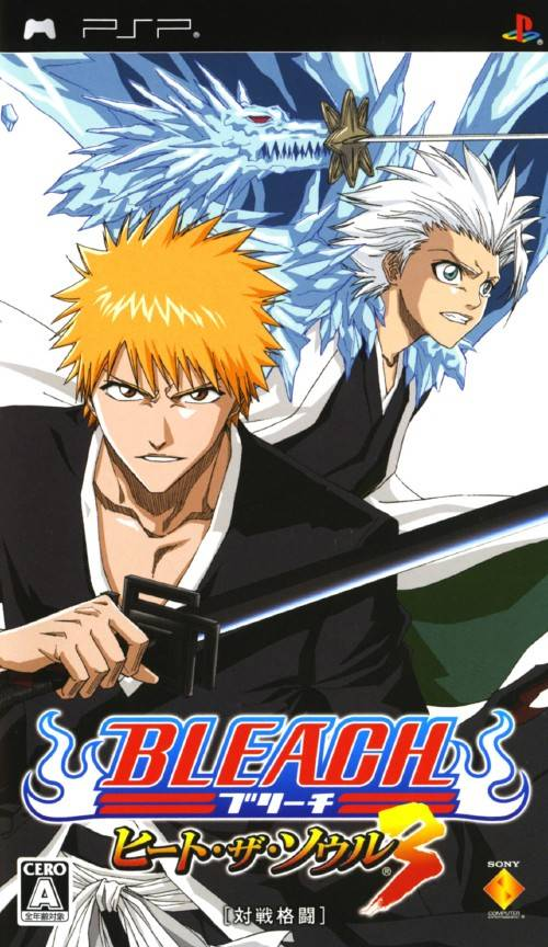 Bleach - Heat The Soul 3 box art