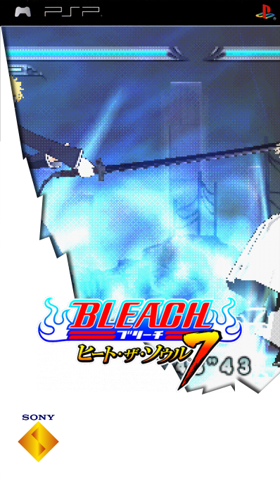 Bleach - Heat The Soul 7 — box-2D (SS)