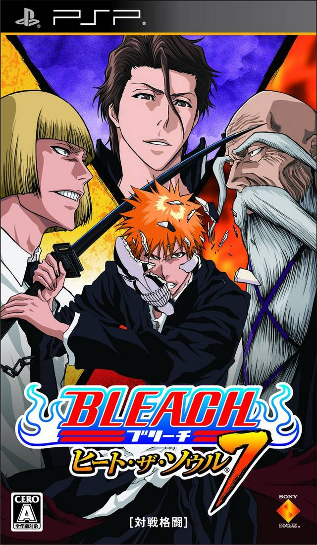 Bleach - Heat The Soul 7 box art