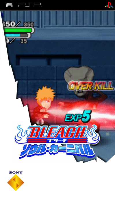 Bleach - Soul Carnival — box-2D (SS)