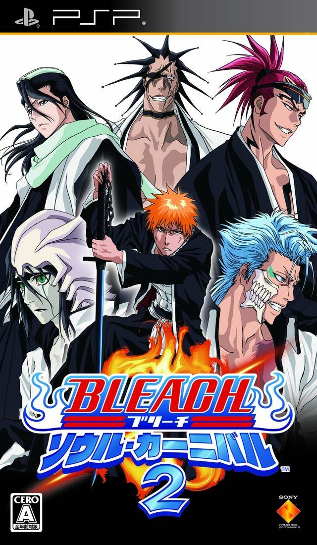 Bleach - Soul Carnival 2 box art