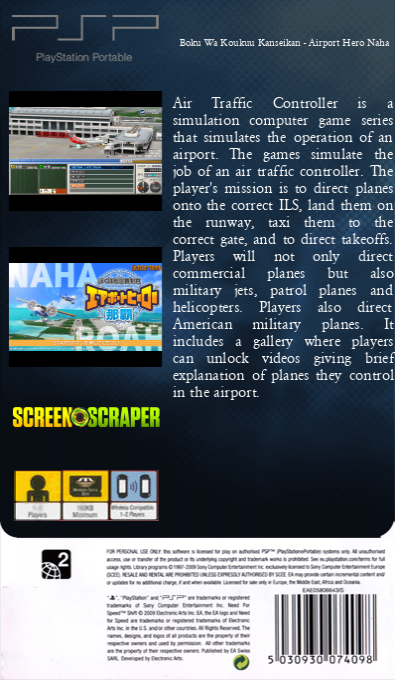 Boku Wa Koukuu Kanseikan - Airport Hero Naha — box-2D-back (SS)