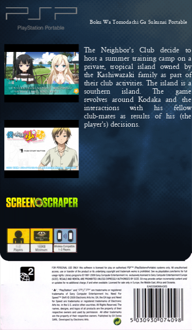 Boku Wa Tomodachi Ga Sukunai Portable — box-2D-back (SS)