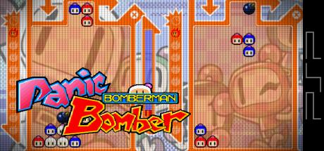 Bomberman - Panic Bomber — steamgrid