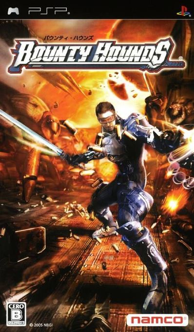 Bounty Hounds — box-2D (JP)