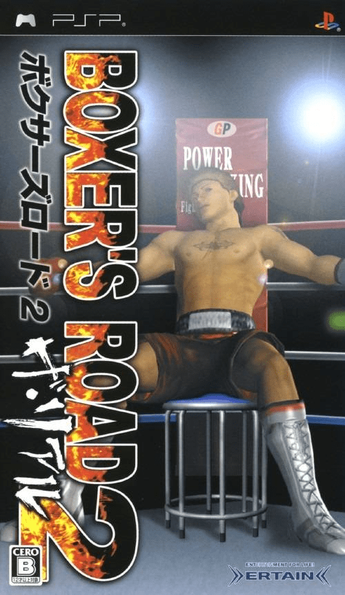Boxer's Road 2 - The Real box art