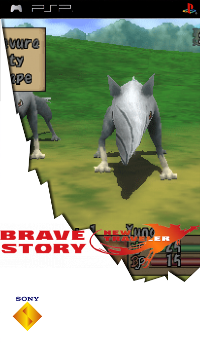 Brave Story - New Traveler — box-2D (SS)