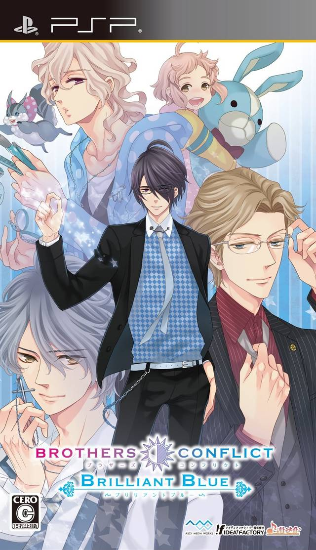 Brothers Conflict - Brilliant Blue box art