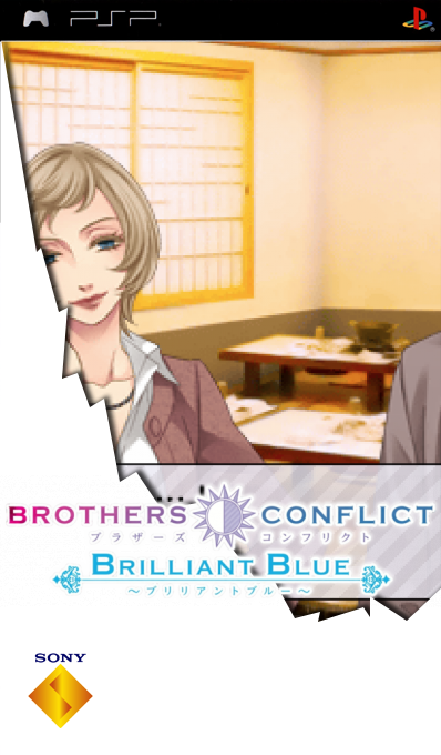 Brothers Conflict - Brilliant Blue — box-2D (SS)