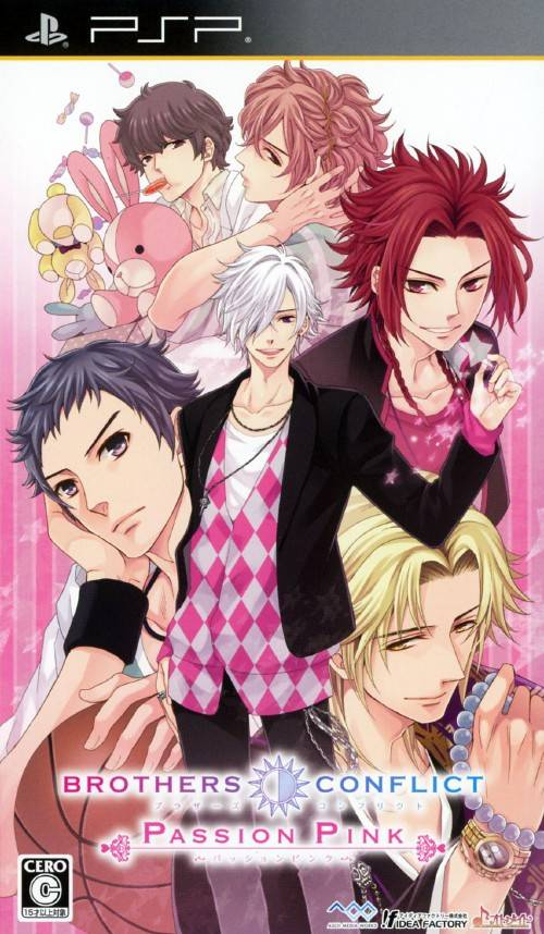 Brothers Conflict Passion Pink box art