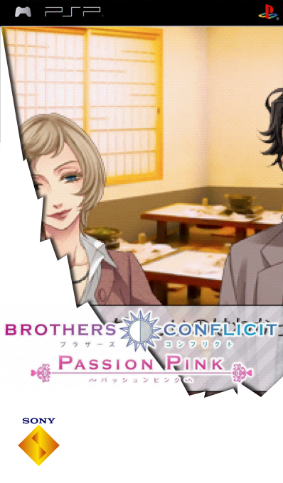 Brothers Conflict Passion Pink — box-2D (SS)