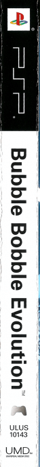 Bubble Bobble - Evolution — box-2D-side (US)