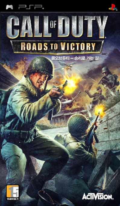 Call Of Duty - Roads To Victory — box-2D (KR)