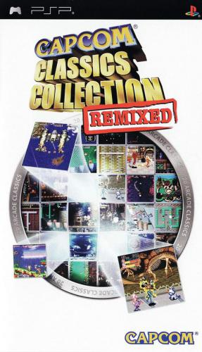 Capcom Classics Collection Remixed — box-2D (EU)