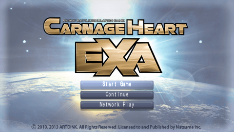 Carnage Heart Exa — sstitle (JP)