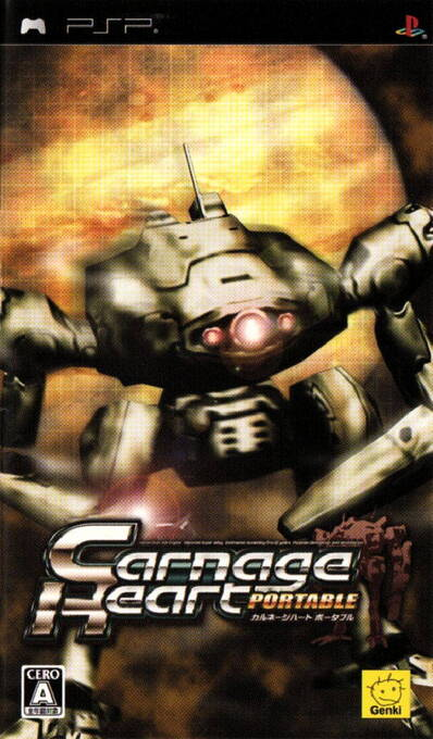 Carnage Heart Portable box art