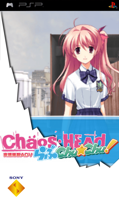 Chaos Head Love Chu-chu! — box-2D (SS)
