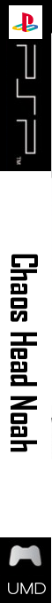 Chaos Head Noah — box-2D-side (SS)