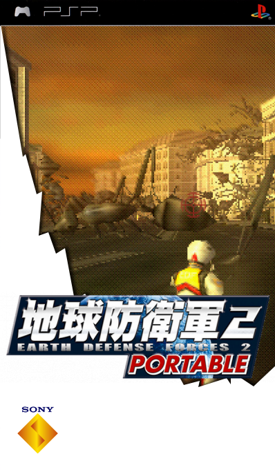 Chikyuu Boueigun 2 Portable — box-2D (SS)
