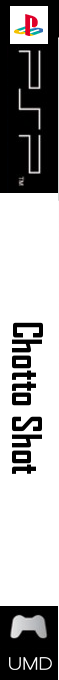 Chotto Shot — box-2D-side (SS)