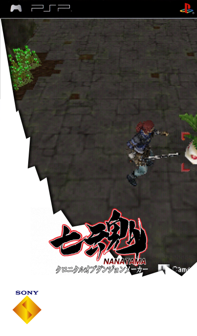 Chronicle Of Dungeon Maker — box-2D (SS)