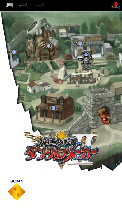 Chronicle Of Dungeon Maker 2 — box-2D (SS)