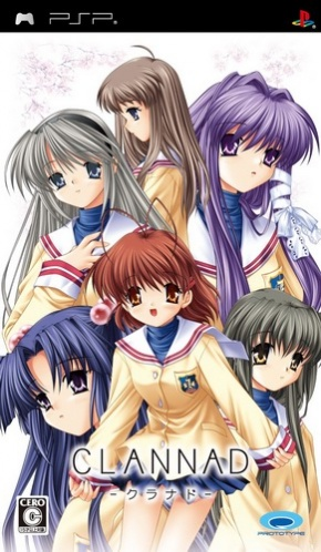 Clannad box art