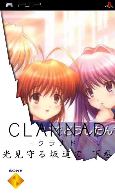 Clannad - Hikari Mimamoru Sakamichi de - Gekan — box-2D (SS)