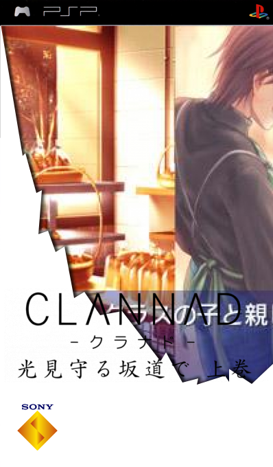 Clannad - Hikari Mimamoru Sakamichi de - Joukan — box-2D (SS)